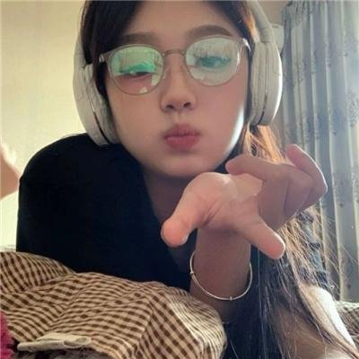 你的太阳